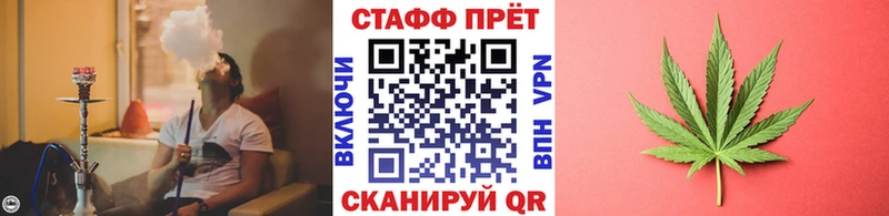 Названия наркотиков Болохово APVP Меф Амфетамин ГАШИШ