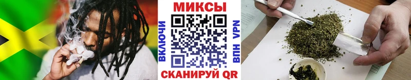 Бутират жидкий экстази  Болохово 