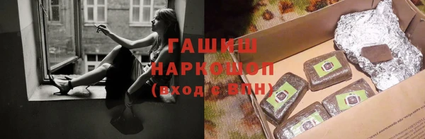 ешки Бугульма