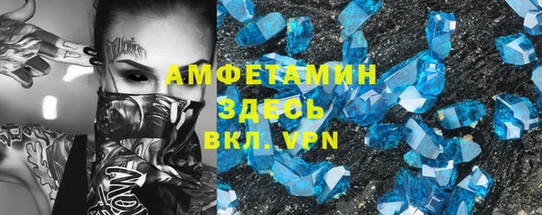 герыч Козловка