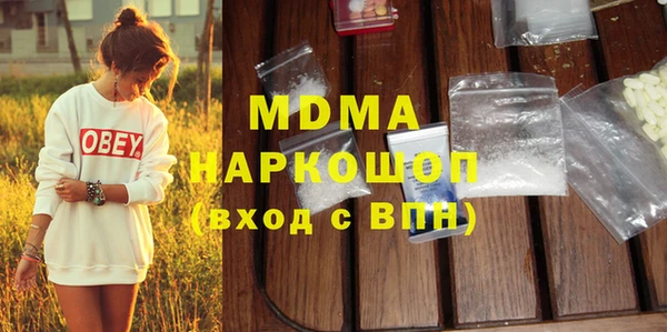 дистиллят марихуана Киреевск