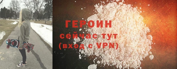 мяу мяу кристалл Богданович