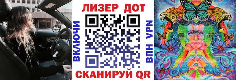 Марки NBOMe 1500мкг  omg зеркало  Болохово 